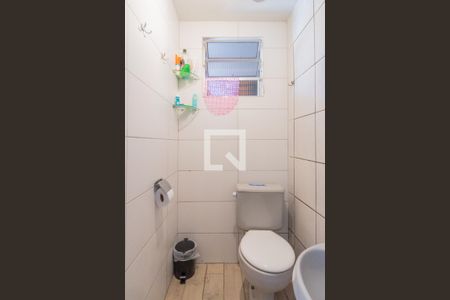 Casa à venda com 224m², 4 quartos e 1 vagaBanheiro da Suíte 5