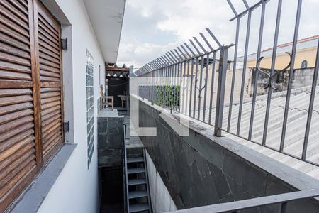 Casa para alugar com 130m², 3 quartos e 2 vagas Casa para alugar com 130m², 3 quartos e 2 vagasVista Varanda quarto 1