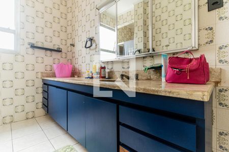 Banheiro de apartamento para alugar com 3 quartos, 120m² em Bela Vista, São Paulo