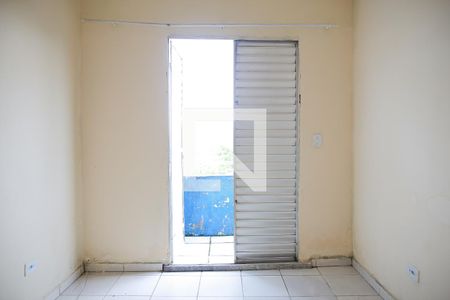 Apartamento para alugar com 45m², 2 quartos e sem vaga Apartamento para alugar com 45m², 2 quartos e sem vagaQuarto 1