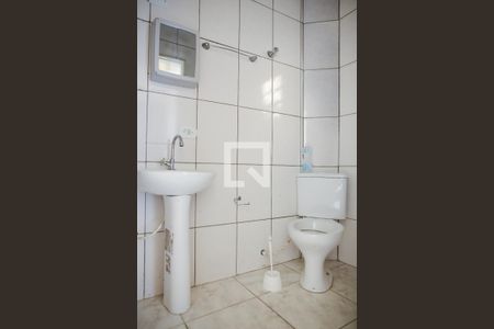 Apartamento para alugar com 45m², 2 quartos e sem vaga Apartamento para alugar com 45m², 2 quartos e sem vagaBanheiro 1