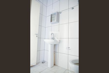 Apartamento para alugar com 45m², 2 quartos e sem vaga Apartamento para alugar com 45m², 2 quartos e sem vagaBanheiro 1