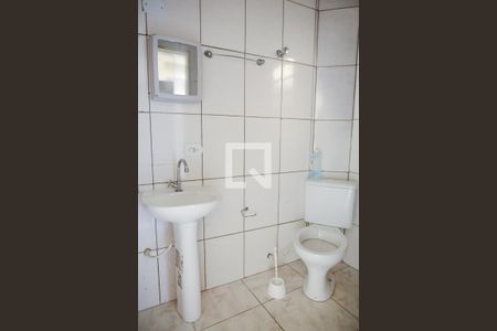 Apartamento para alugar com 45m², 2 quartos e sem vaga Apartamento para alugar com 45m², 2 quartos e sem vagaBanheiro 1