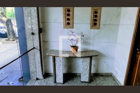 Apartamento à venda com 73m², 2 quartos e sem vaga Apartamento à venda com 73m², 2 quartos e sem vagaHall Social