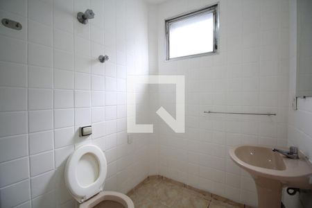 Apartamento à venda com 73m², 2 quartos e sem vagaBanheiro