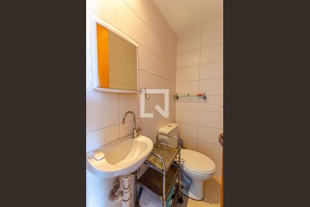 Apartamento à venda com 420m², 4 quartos e 6 vagas Apartamento à venda com 420m², 4 quartos e 6 vagasBanheiro de Serviço