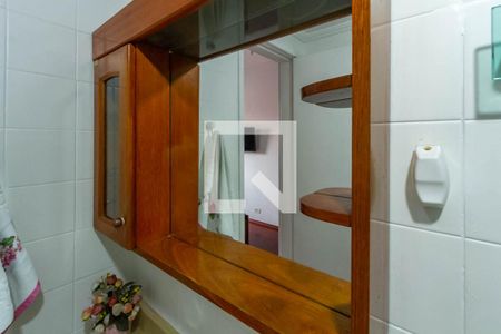 Apartamento para alugar com 74m², 2 quartos e 1 vaga Apartamento para alugar com 74m², 2 quartos e 1 vagaBanheiro da suíte