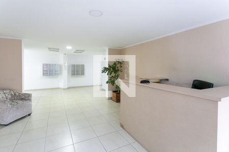 Apartamento para alugar com 74m², 2 quartos e 1 vagaHall de Entrada