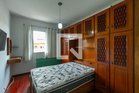 Apartamento para alugar com 74m², 2 quartos e 1 vaga Apartamento para alugar com 74m², 2 quartos e 1 vagaSuíte