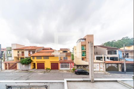 Apartamento à venda com 45m², 2 quartos e 1 vagaVista do Quarto 1