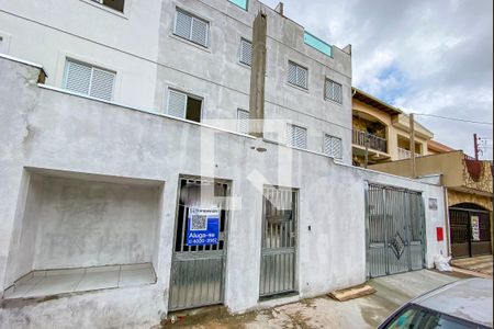 Apartamento à venda com 45m², 2 quartos e 1 vagaFachada