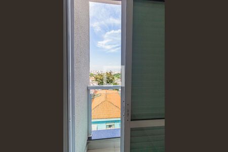 Apartamento à venda com 55m², 2 quartos e 1 vaga Apartamento à venda com 55m², 2 quartos e 1 vagaSacada da Suite