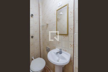 Studio para alugar com 28m², 1 quarto e sem vagaBanheiro