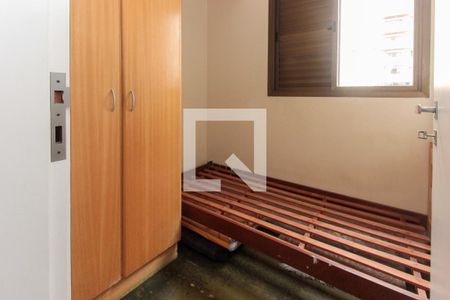 Apartamento à venda com 390m², 4 quartos e 5 vagas Apartamento à venda com 390m², 4 quartos e 5 vagasQuarto de serviço 1