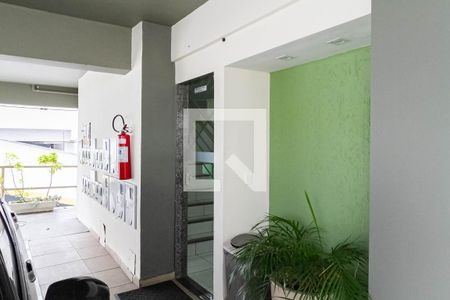 Apartamento para alugar com 60m², 2 quartos e 1 vagaEntrada