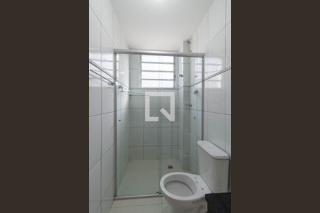 Apartamento para alugar com 60m², 2 quartos e 1 vagaBanheiro social