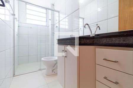 Apartamento para alugar com 60m², 2 quartos e 1 vagaBanheiro social