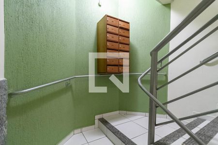 Apartamento para alugar com 60m², 2 quartos e 1 vagaEntrada