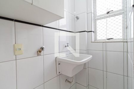 Apartamento para alugar com 60m², 2 quartos e 1 vagaÁrea de serviço