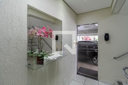 Apartamento para alugar com 60m², 2 quartos e 1 vagaEntrada