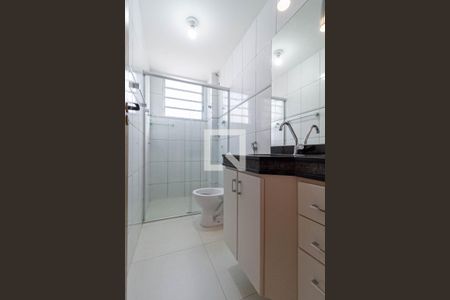 Apartamento para alugar com 60m², 2 quartos e 1 vagaBanheiro social