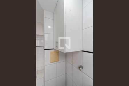 Apartamento para alugar com 60m², 2 quartos e 1 vagaÁrea de serviço