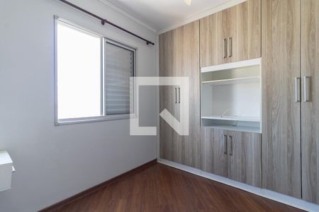 Apartamento para alugar com 54m², 2 quartos e 1 vaga Apartamento para alugar com 54m², 2 quartos e 1 vagaSuíte