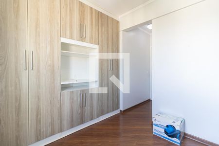 Apartamento para alugar com 54m², 2 quartos e 1 vaga Apartamento para alugar com 54m², 2 quartos e 1 vagaSuíte