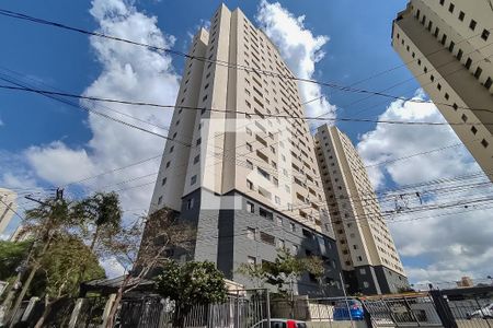 Apartamento para alugar com 54m², 2 quartos e 1 vaga Apartamento para alugar com 54m², 2 quartos e 1 vagaFachada
