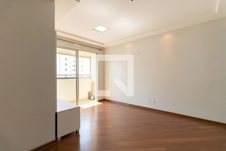 Apartamento para alugar com 54m², 2 quartos e 1 vaga Apartamento para alugar com 54m², 2 quartos e 1 vagaSala