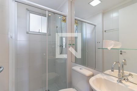 Apartamento para alugar com 54m², 2 quartos e 1 vaga Apartamento para alugar com 54m², 2 quartos e 1 vagaBanheiro Social