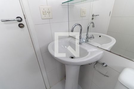 Apartamento para alugar com 54m², 2 quartos e 1 vaga Apartamento para alugar com 54m², 2 quartos e 1 vagaBanheiro da Suíte