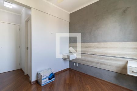 Apartamento para alugar com 54m², 2 quartos e 1 vaga Apartamento para alugar com 54m², 2 quartos e 1 vagaSuíte