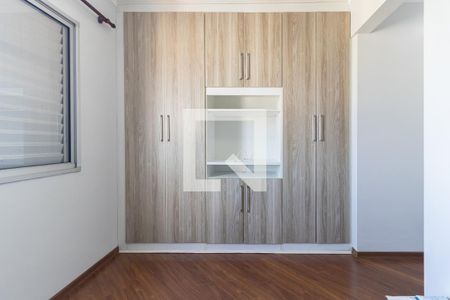 Apartamento para alugar com 54m², 2 quartos e 1 vaga Apartamento para alugar com 54m², 2 quartos e 1 vagaSuíte