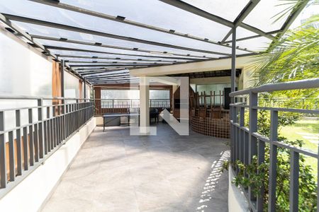 Apartamento para alugar com 54m², 2 quartos e 1 vaga Apartamento para alugar com 54m², 2 quartos e 1 vagaChurrasqueira 1