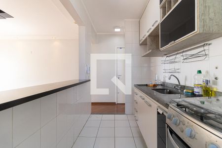 Apartamento para alugar com 54m², 2 quartos e 1 vaga Apartamento para alugar com 54m², 2 quartos e 1 vagaCozinha