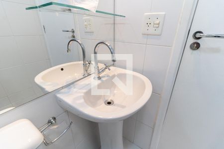 Apartamento para alugar com 54m², 2 quartos e 1 vaga Apartamento para alugar com 54m², 2 quartos e 1 vagaBanheiro Social