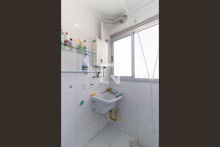 Apartamento para alugar com 54m², 2 quartos e 1 vaga Apartamento para alugar com 54m², 2 quartos e 1 vagaLavanderia
