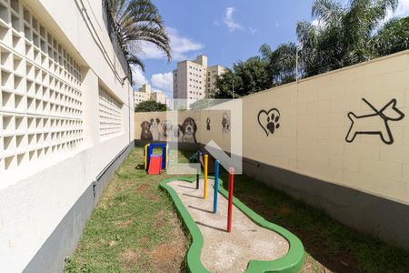 Apartamento para alugar com 54m², 2 quartos e 1 vaga Apartamento para alugar com 54m², 2 quartos e 1 vagaEspaço Pet