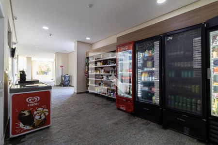 Apartamento para alugar com 54m², 2 quartos e 1 vaga Apartamento para alugar com 54m², 2 quartos e 1 vagaMercado