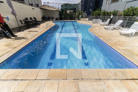 Apartamento para alugar com 54m², 2 quartos e 1 vaga Apartamento para alugar com 54m², 2 quartos e 1 vagaPiscina