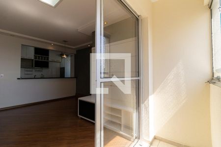 Apartamento para alugar com 54m², 2 quartos e 1 vaga Apartamento para alugar com 54m², 2 quartos e 1 vagaVaranda da Sala