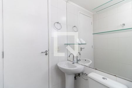 Apartamento para alugar com 54m², 2 quartos e 1 vaga Apartamento para alugar com 54m², 2 quartos e 1 vagaBanheiro da Suíte