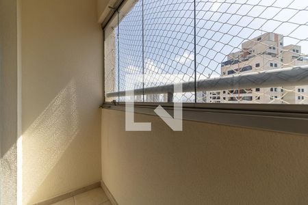 Apartamento para alugar com 54m², 2 quartos e 1 vaga Apartamento para alugar com 54m², 2 quartos e 1 vagaVaranda da Sala