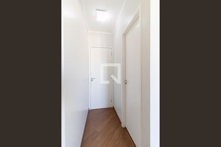 Apartamento para alugar com 54m², 2 quartos e 1 vaga Apartamento para alugar com 54m², 2 quartos e 1 vagaSuíte