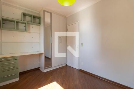 Apartamento para alugar com 54m², 2 quartos e 1 vaga Apartamento para alugar com 54m², 2 quartos e 1 vagaQuarto 2