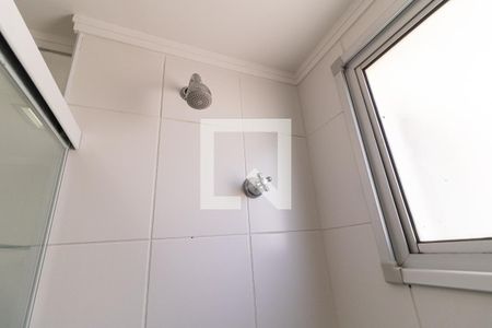 Apartamento para alugar com 54m², 2 quartos e 1 vaga Apartamento para alugar com 54m², 2 quartos e 1 vagaBanheiro da Suíte