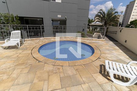 Apartamento para alugar com 54m², 2 quartos e 1 vaga Apartamento para alugar com 54m², 2 quartos e 1 vagaPiscina