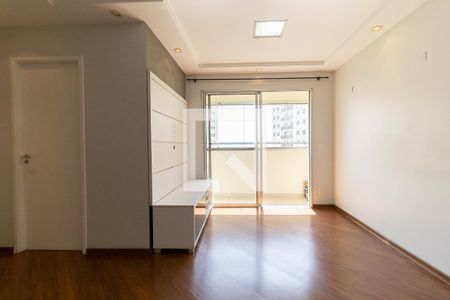 Apartamento para alugar com 54m², 2 quartos e 1 vaga Apartamento para alugar com 54m², 2 quartos e 1 vagaSala