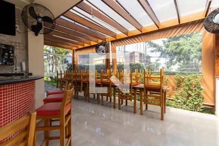 Apartamento para alugar com 54m², 2 quartos e 1 vaga Apartamento para alugar com 54m², 2 quartos e 1 vagaChurrasqueira 2